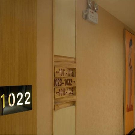Starway Hotel Hotel Xian North Coach Station Zewnętrze zdjęcie