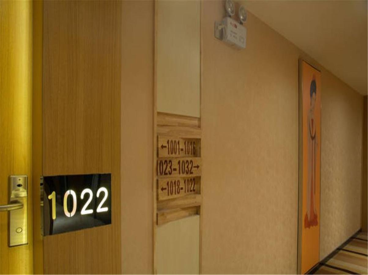 Starway Hotel Hotel Xian North Coach Station Zewnętrze zdjęcie